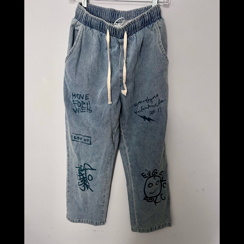 Drawstring Pull On Pants